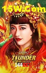 A Emoção da Loteria na 144bet: Uma Chance de Mudança de Vida